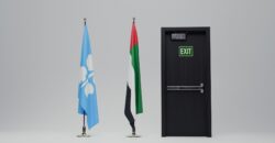 Oil Prices Might Drop Amid UAE's Exit from OPEC